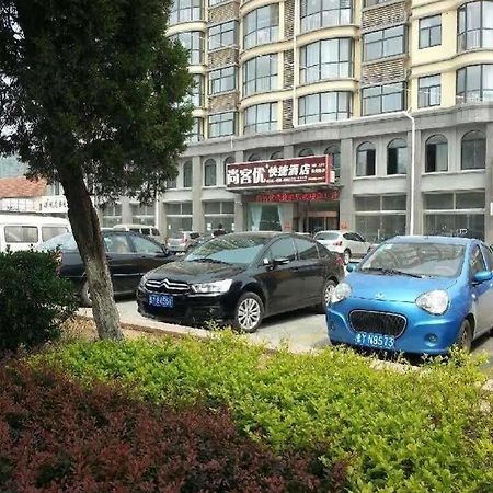 Thank You 99 Inn Haiyang Road Yantai Exterior foto