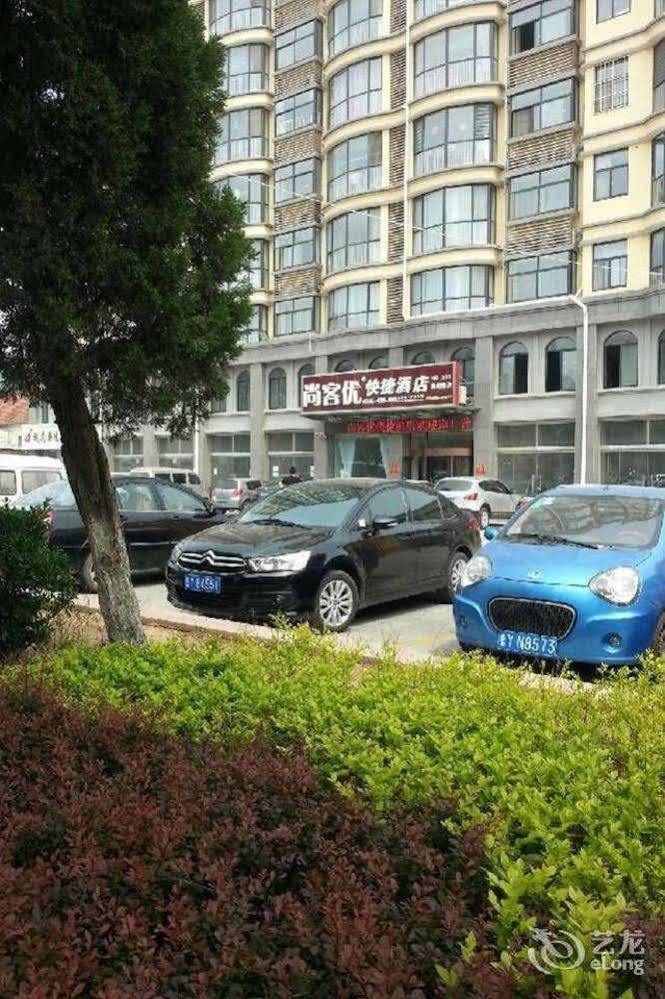 Thank You 99 Inn Haiyang Road Yantai Exterior foto