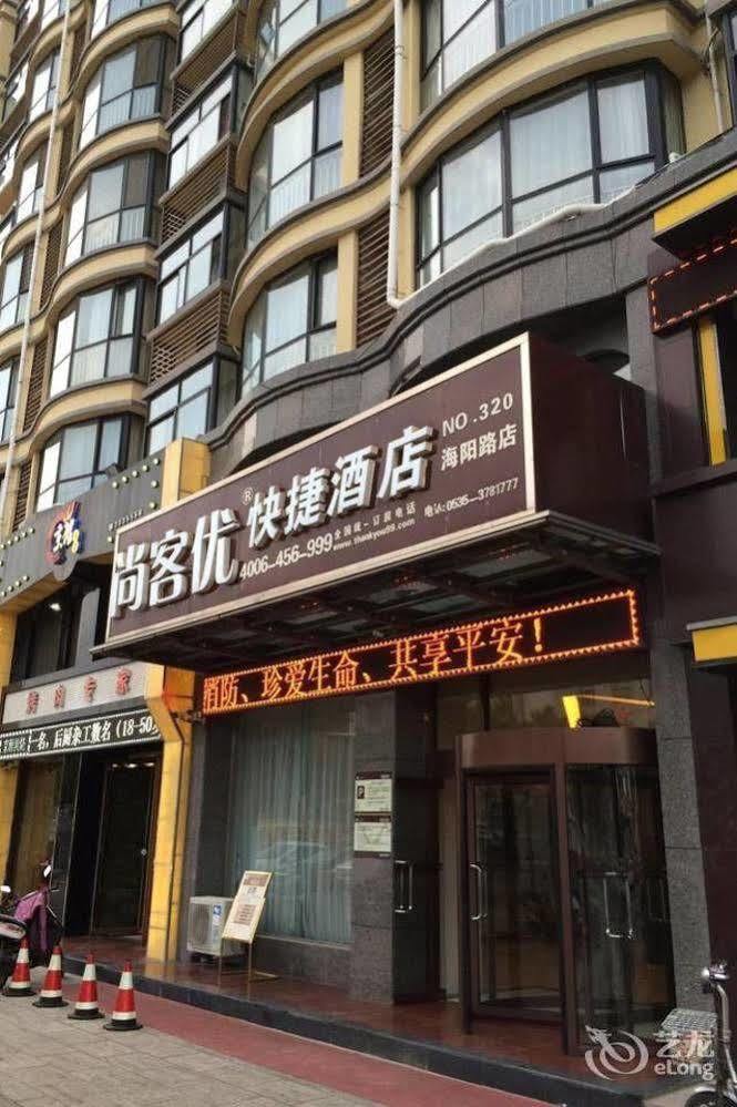 Thank You 99 Inn Haiyang Road Yantai Exterior foto