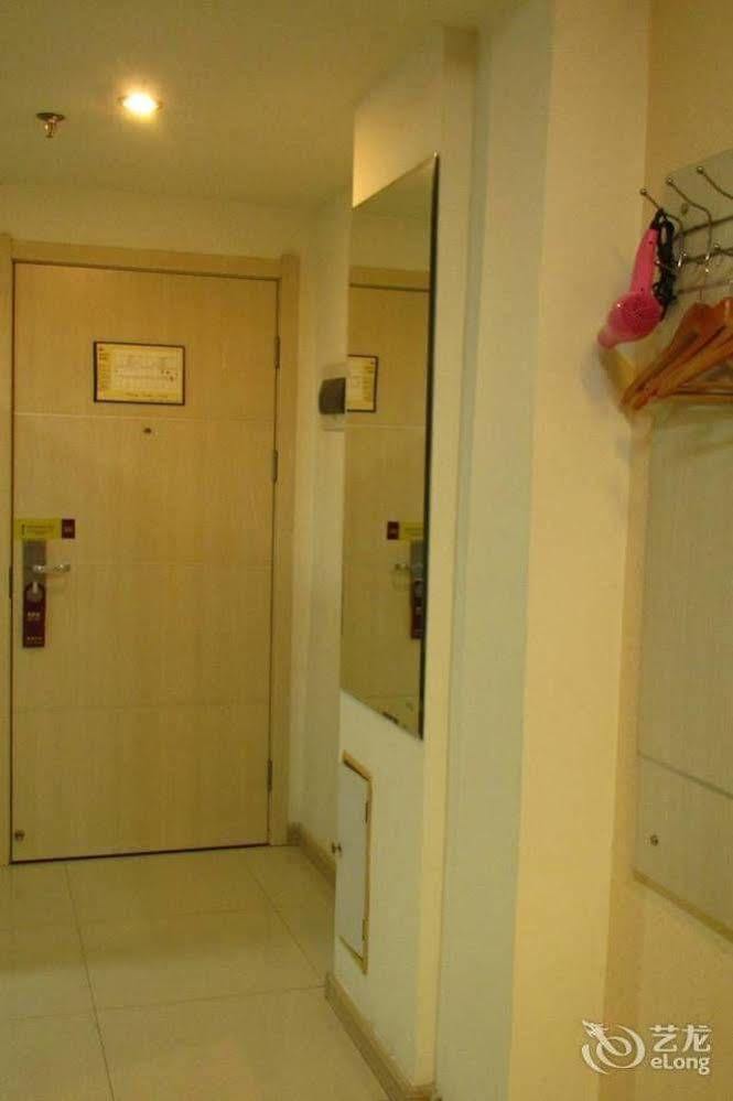 Thank You 99 Inn Haiyang Road Yantai Exterior foto